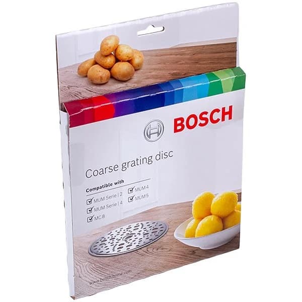 Bosch Shredding Blade Attachment